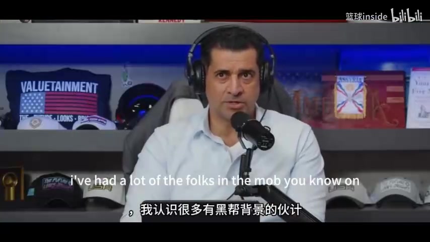 黑幫如何操控NBA多納吉一旦他們有把柄他們永遠會控制你