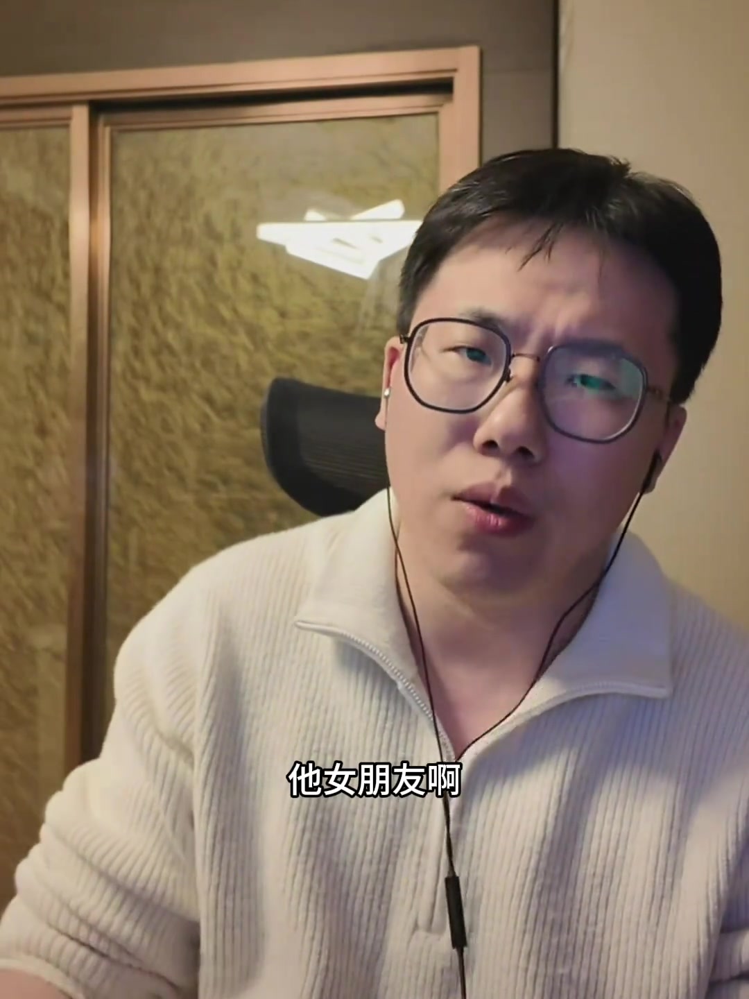 孔祥宇別過(guò)度關(guān)注私生活瀚森表現(xiàn)與這無(wú)關(guān)大家寬容點(diǎn)樂(lè)觀點(diǎn)