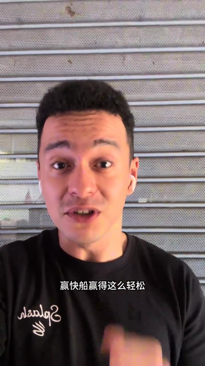 解說依力勇士現(xiàn)在真的有點強沒想到贏快船這么輕松庫里還沒怎么發(fā)揮