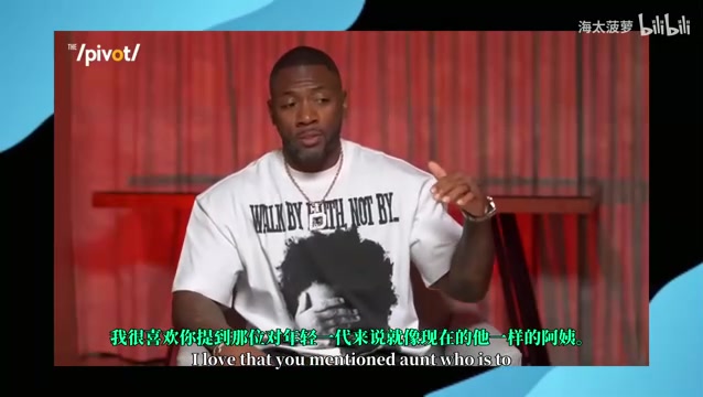 KD華子對(duì)我就像我當(dāng)年對(duì)科比我們倆經(jīng)歷相似感情特別好