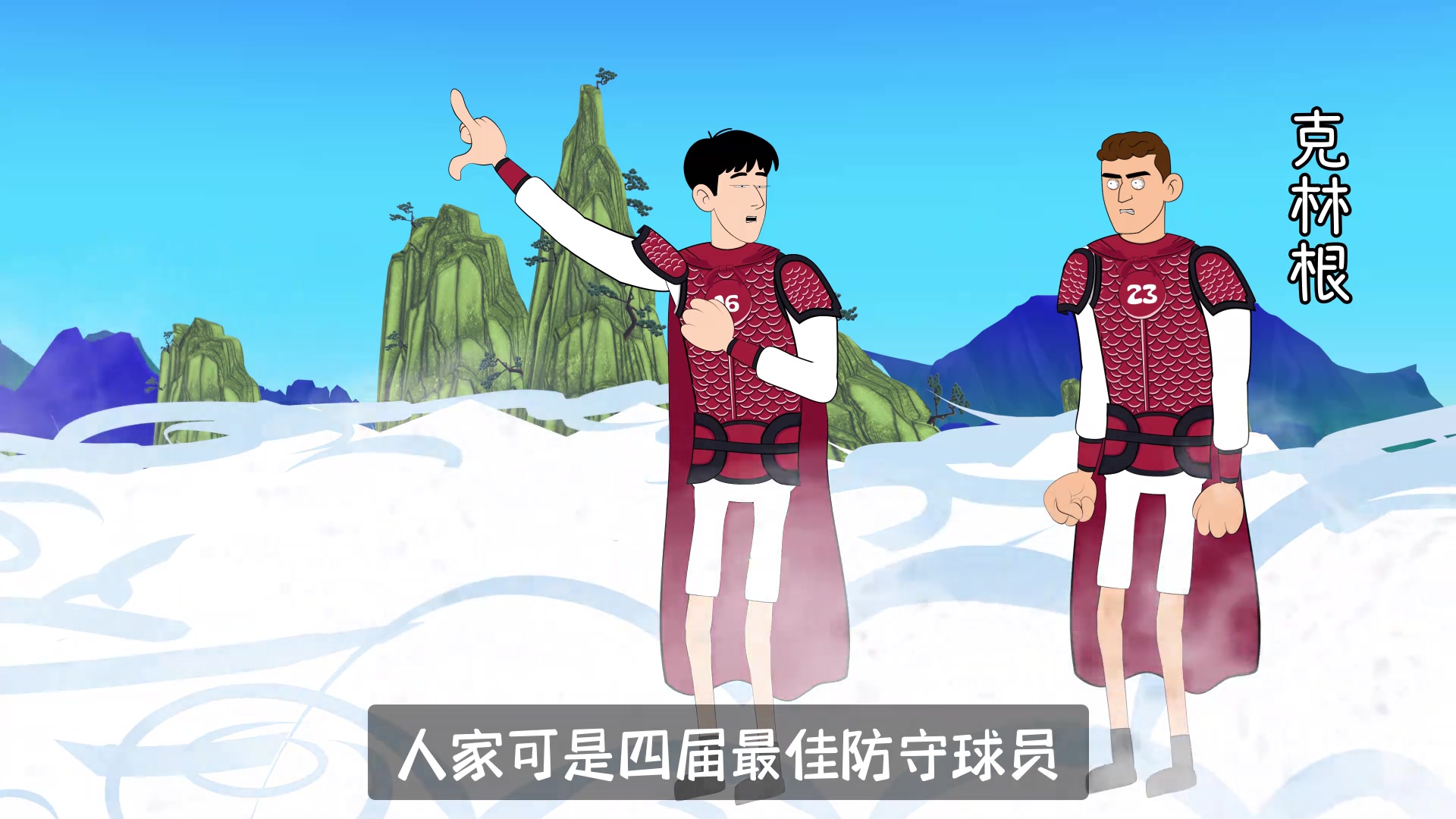 楊瀚森打不過(guò)這些對(duì)手也很合理吧