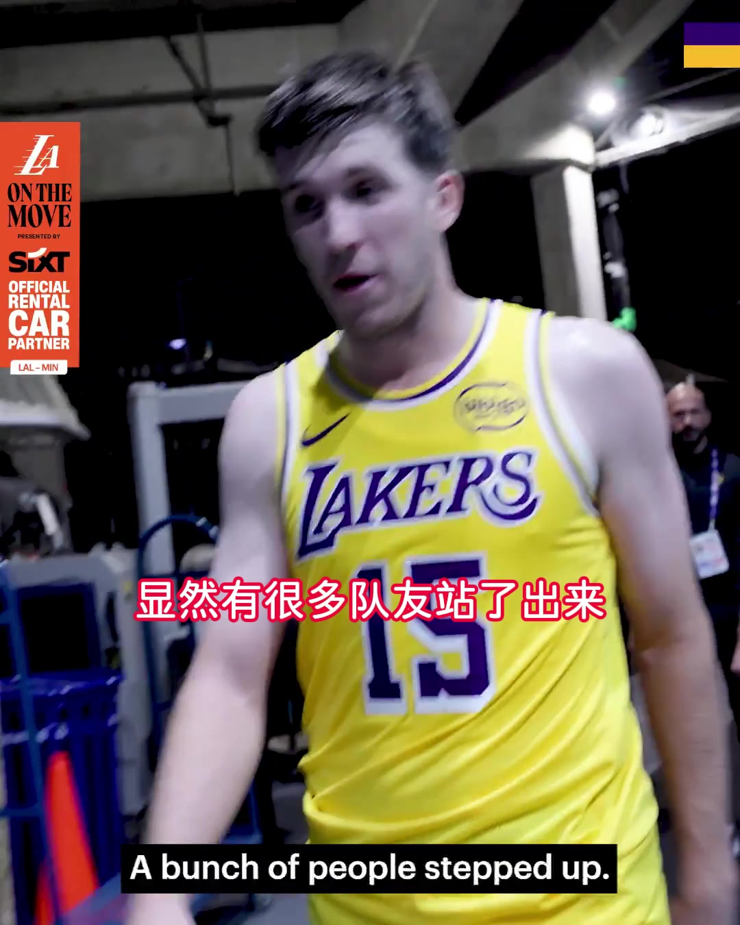 情商里夫斯我進球不多但絕殺進了若非全隊拼搏不會有這機會