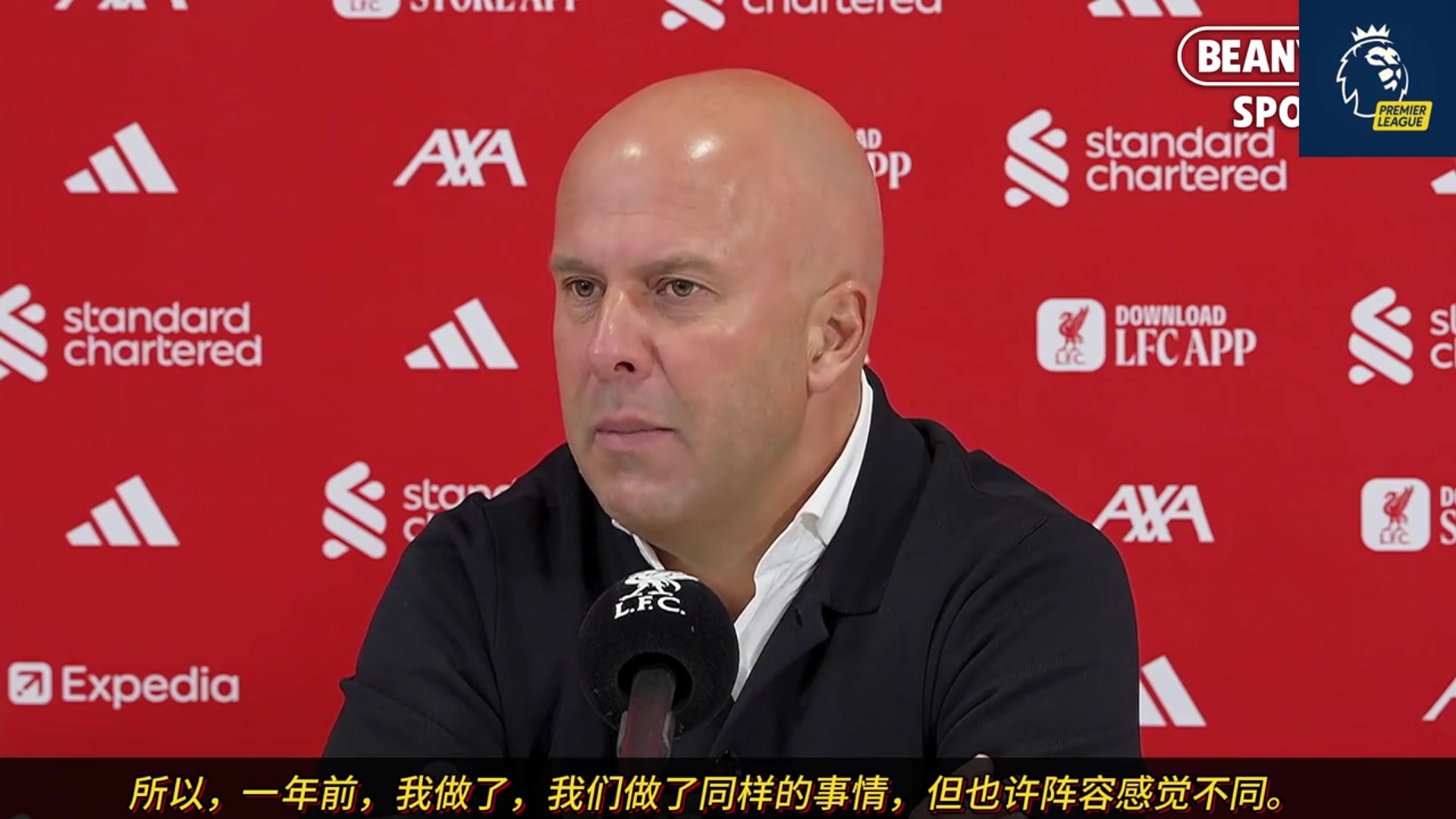 不夠斯洛特曼城輪換仍像首發(fā)藍(lán)軍有埃斯特旺我只能上小將