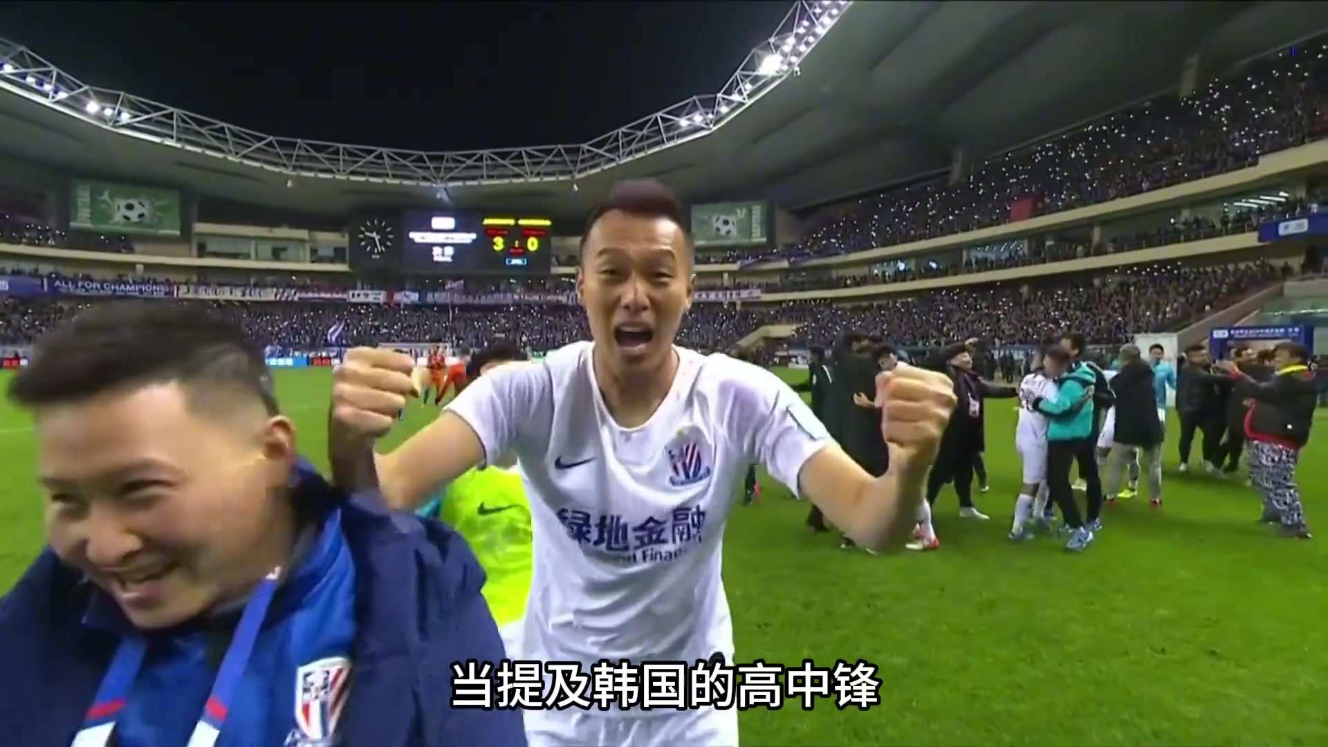 他是國(guó)安克星是申花驕傲更是近15年來(lái)最好的東亞高中鋒