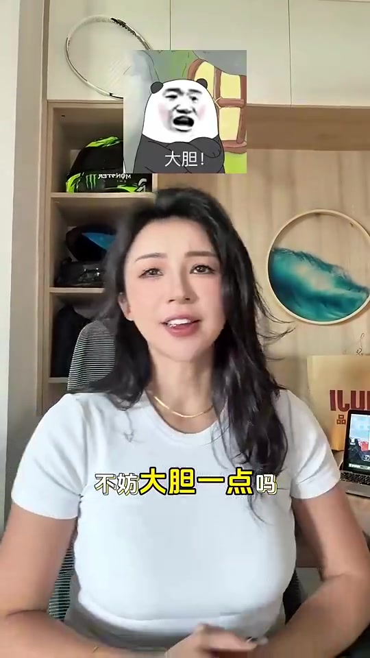 張曼源此前楊瀚森是中國約基奇不防大膽一點(diǎn)比約基奇更強(qiáng)