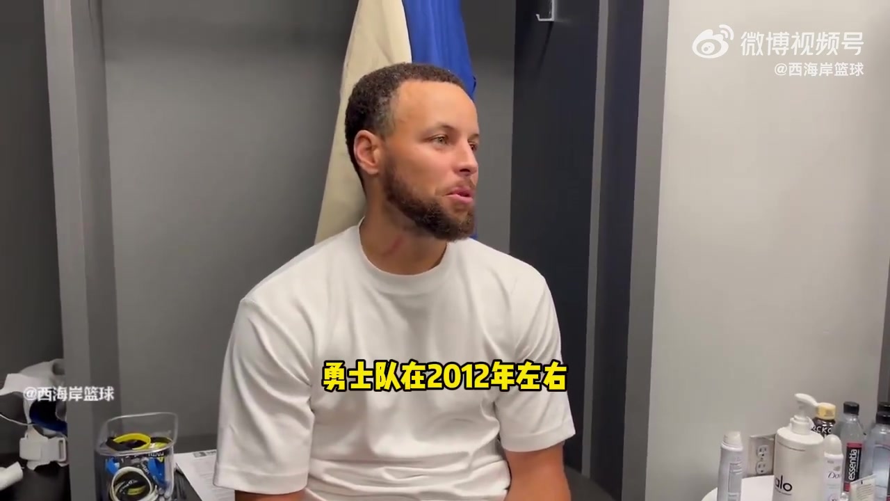 倒退13年庫里雄鹿?fàn)顟B(tài)就像12年勇士某些比賽打得行云流水