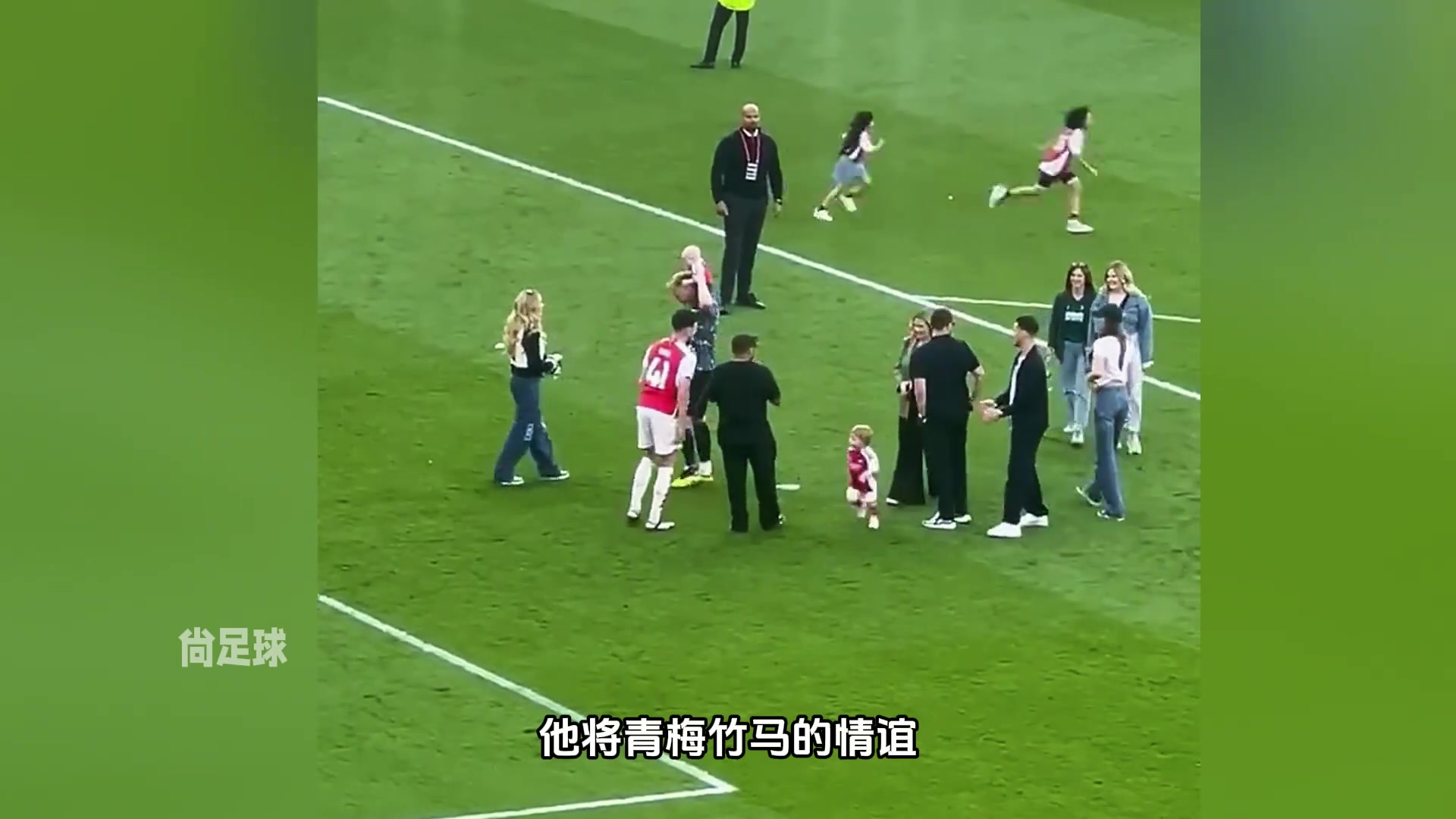 賴斯賢妻扶我凌云志我還賢妻萬兩金