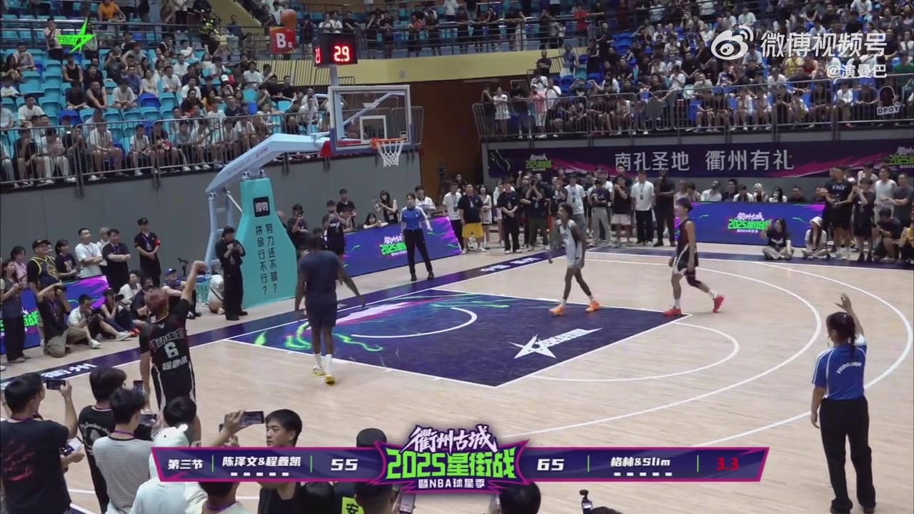 毫無懸念的全場最佳Slim直升機(jī)起飛隔扣程鑫凱