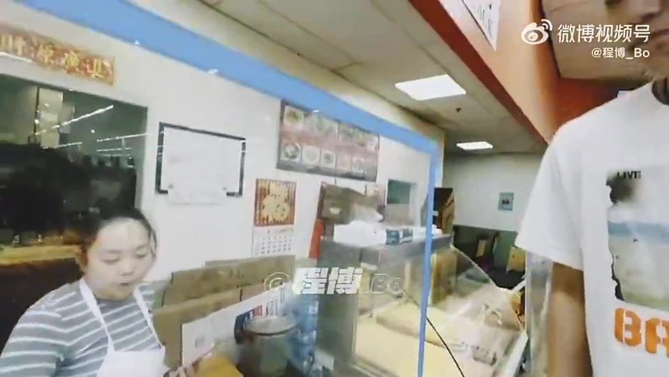 楊瀚森之前吃煎餅果子時(shí)想起周琦我跟我琦哥也是夢(mèng)幻聯(lián)動(dòng)了