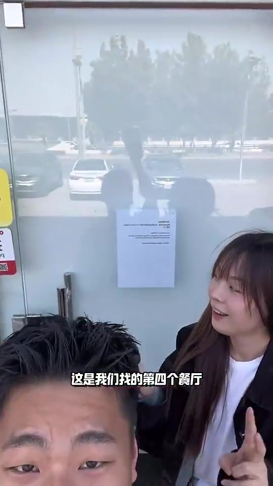 博主此前去看國(guó)足世預(yù)賽時(shí)感嘆世界就是一個(gè)巨大的曼聯(lián)食堂