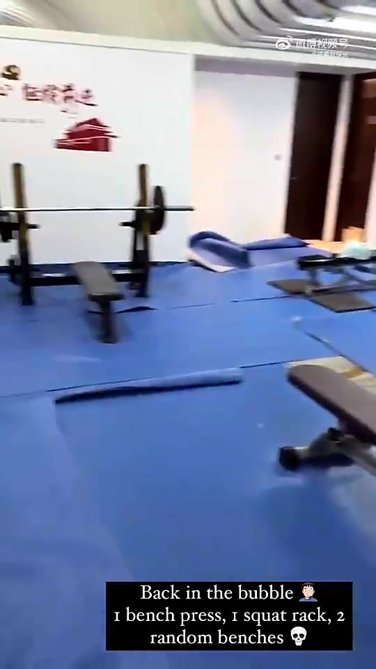 確實簡陋林書豪曾發(fā)視頻吐槽CBA賽區(qū)健身房 事后被官方罰款