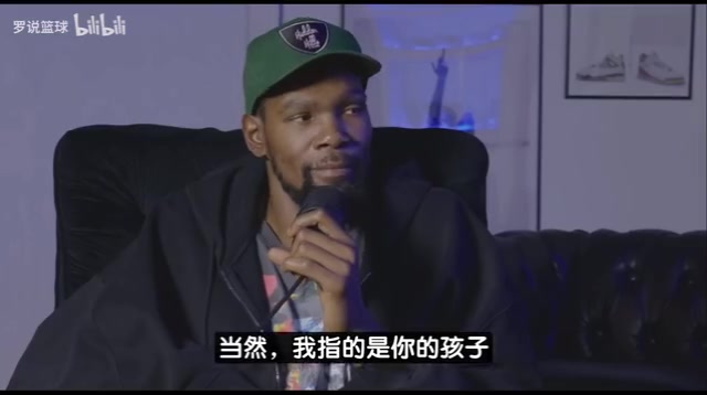 KD接受美女主持采訪我媽想抱孫子但不會(huì)催我7歲侄子最愛布克