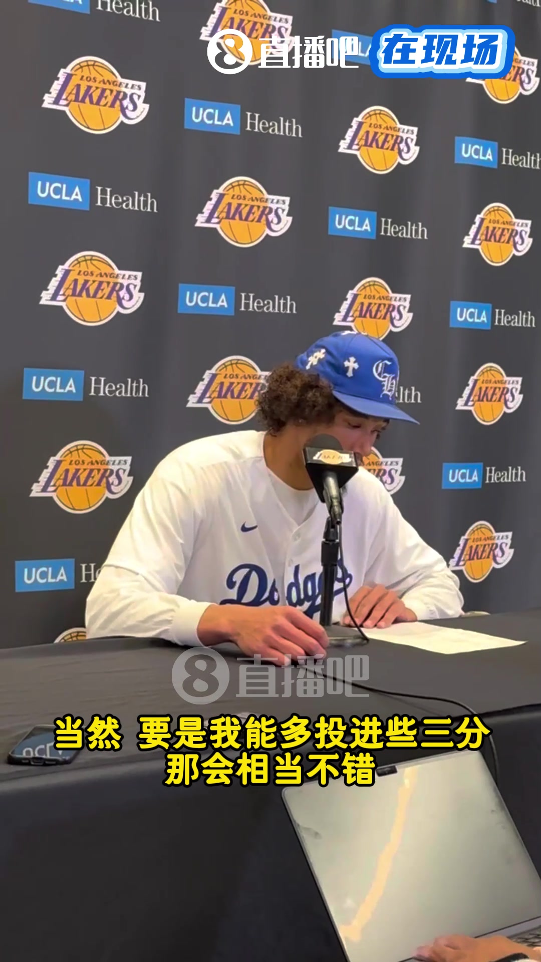 海斯能多進些三分當(dāng)然不錯但我更專注于組織防守來助隊取勝