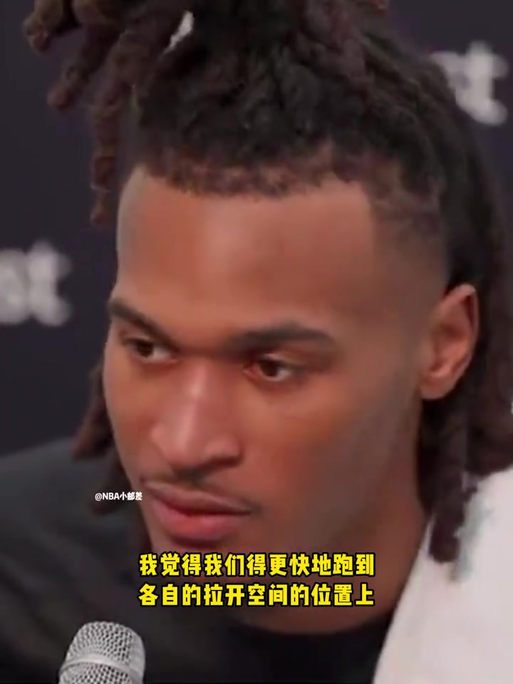 卡斯?fàn)栒勅绾螏椭陌鄟嗰R應(yīng)對(duì)包夾防守要更快拉開(kāi)空...