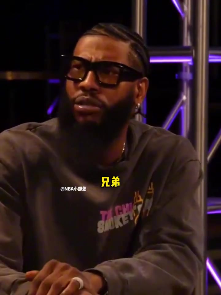 香珀特談杜蘭特離開(kāi)雷霆加盟勇士