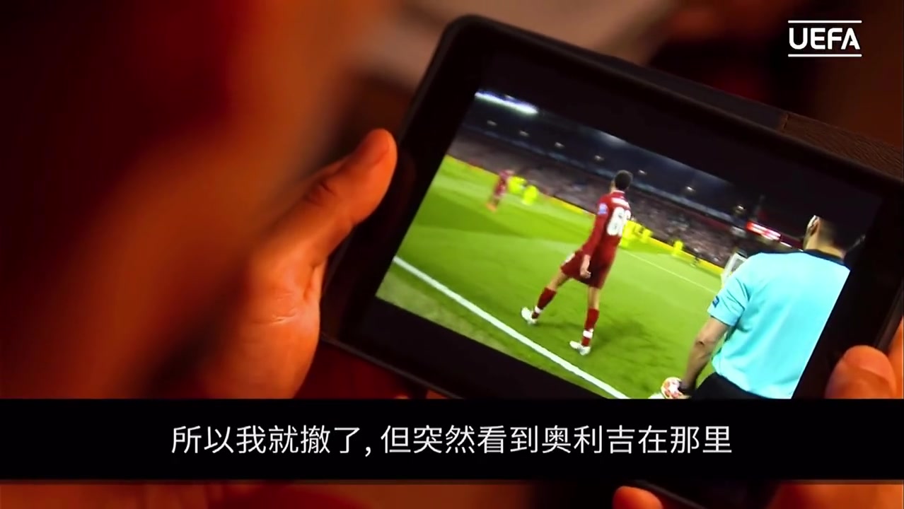 利物浦相信奇跡的人本身就和奇跡一樣了不起