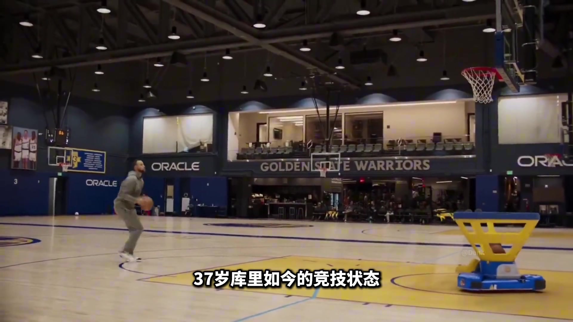 訓(xùn)練中加入人工智能機(jī)器人37歲的庫里依然還在進(jìn)化