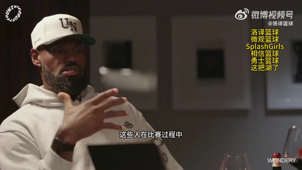 KD后又一位重量級(jí)嘉賓預(yù)告庫里做客詹姆斯納什的播客節(jié)目