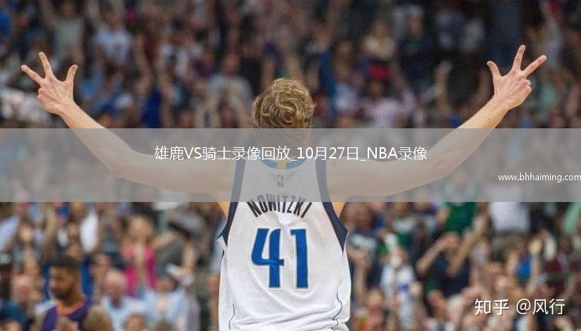 08月25日 男籃美洲杯小組賽 哥倫比亞男籃vs尼加拉瓜男籃 全場錄像回放