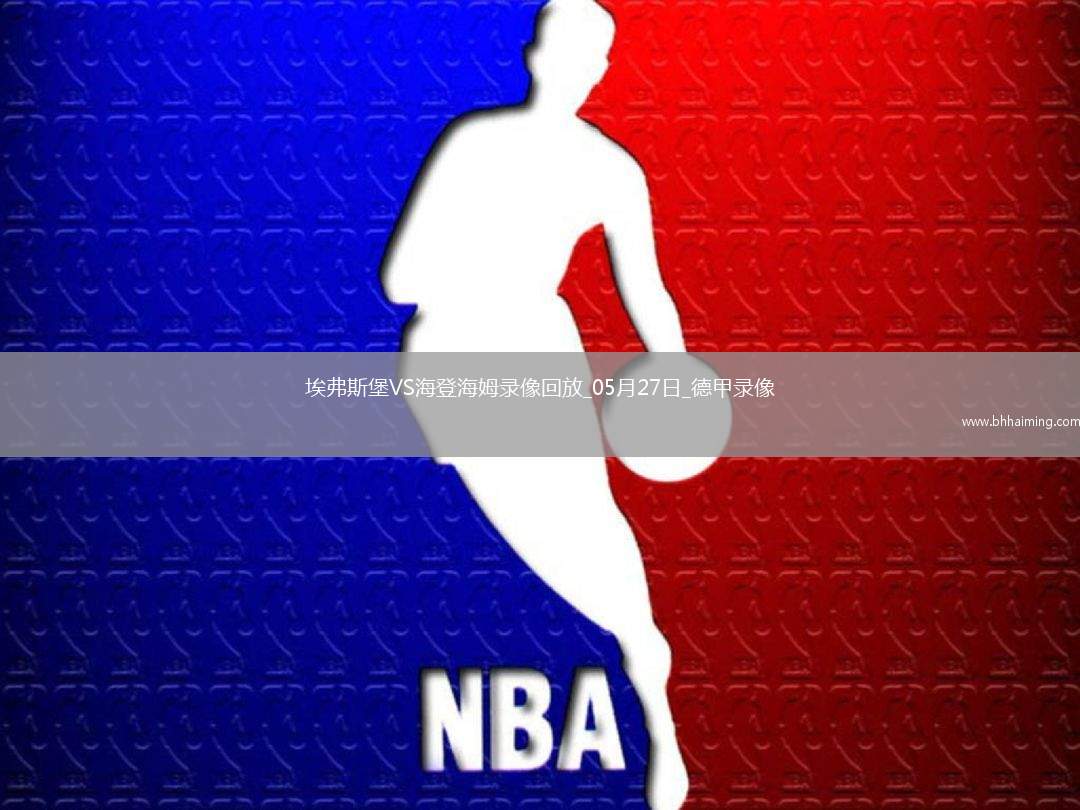 06月10日 世預(yù)賽亞洲區(qū)第10輪 韓國vs科威特 全場錄像回放