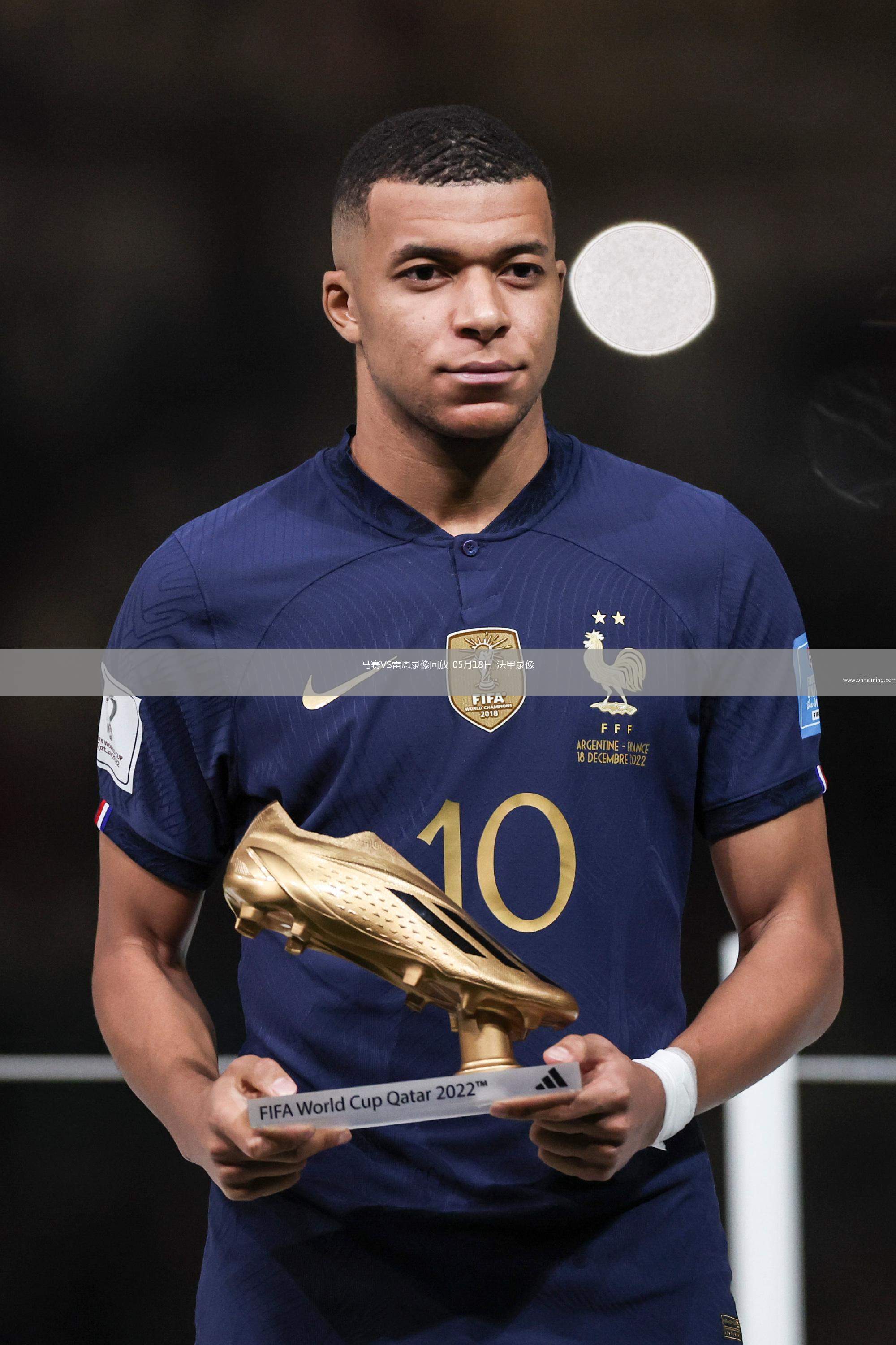 06月14日 中乙第14輪 廣東銘途vs貴州筑城競技 全場錄像回放