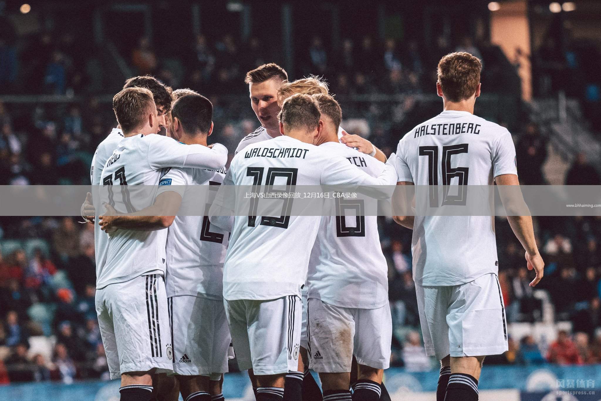 06月28日 WNBA常規(guī)賽 印第安納狂熱vs達拉斯飛翼 全場錄像回放