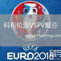 邁阿密國際VS亞特蘭大聯(lián)