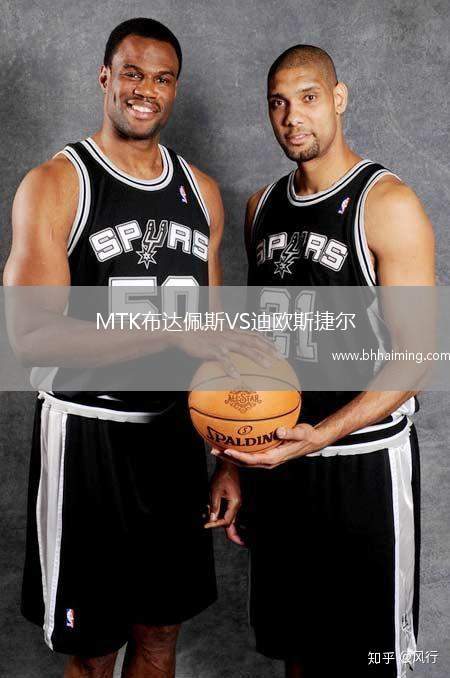 梅索科菲德VS費(fèi)倫茨瓦羅斯