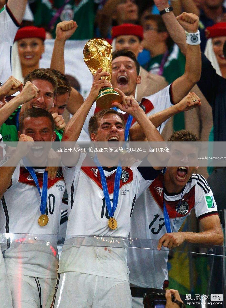 08月12日 男籃亞洲杯1/4決賽資格賽3 韓國男籃vs關島男籃 全場錄像回放