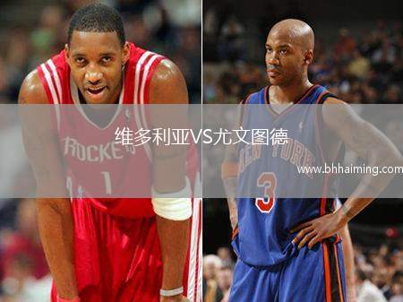 費倫茨瓦羅斯VS茲林