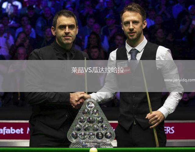 萊昂VS瓜達(dá)拉哈拉