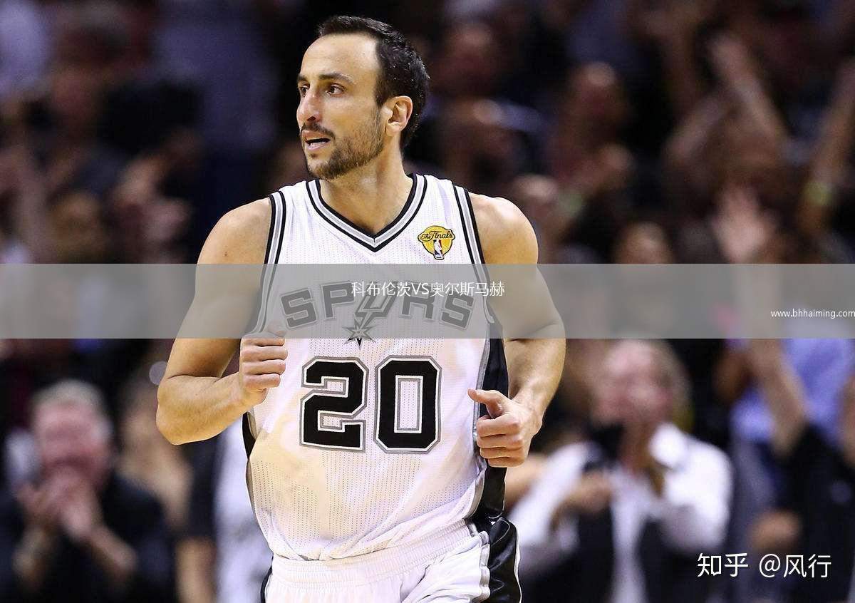 尼克希奇VS貝塔耶路撒冷