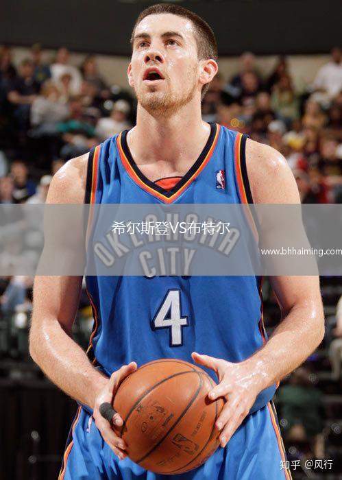 桑坦德競技VS畢爾巴鄂競技