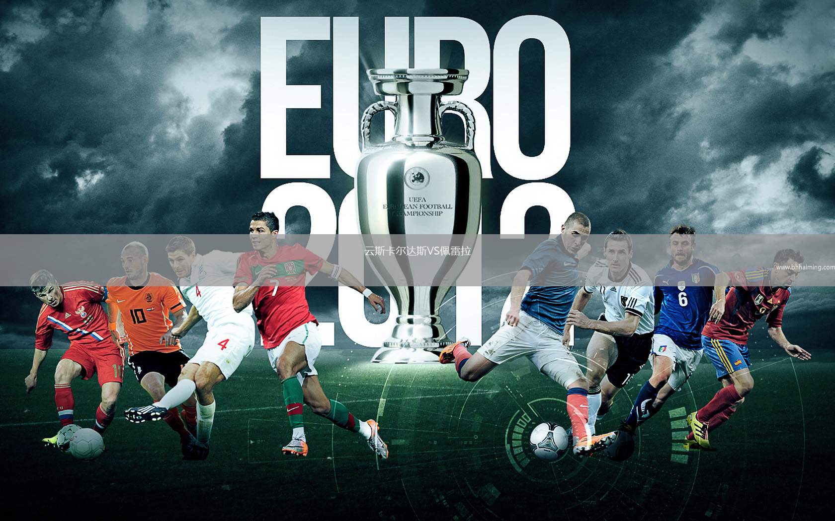 老虎大學VS洛杉磯FC