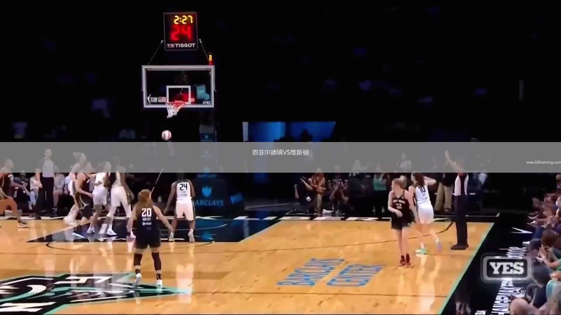 恩波利VS薩索洛