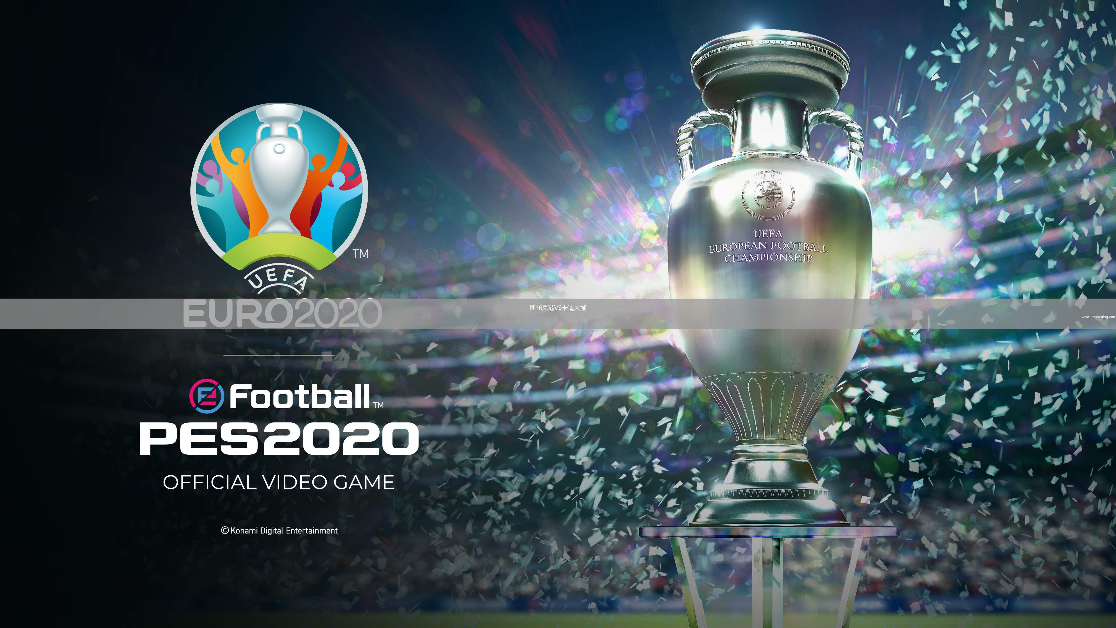 國(guó)民競(jìng)技VS圣保羅