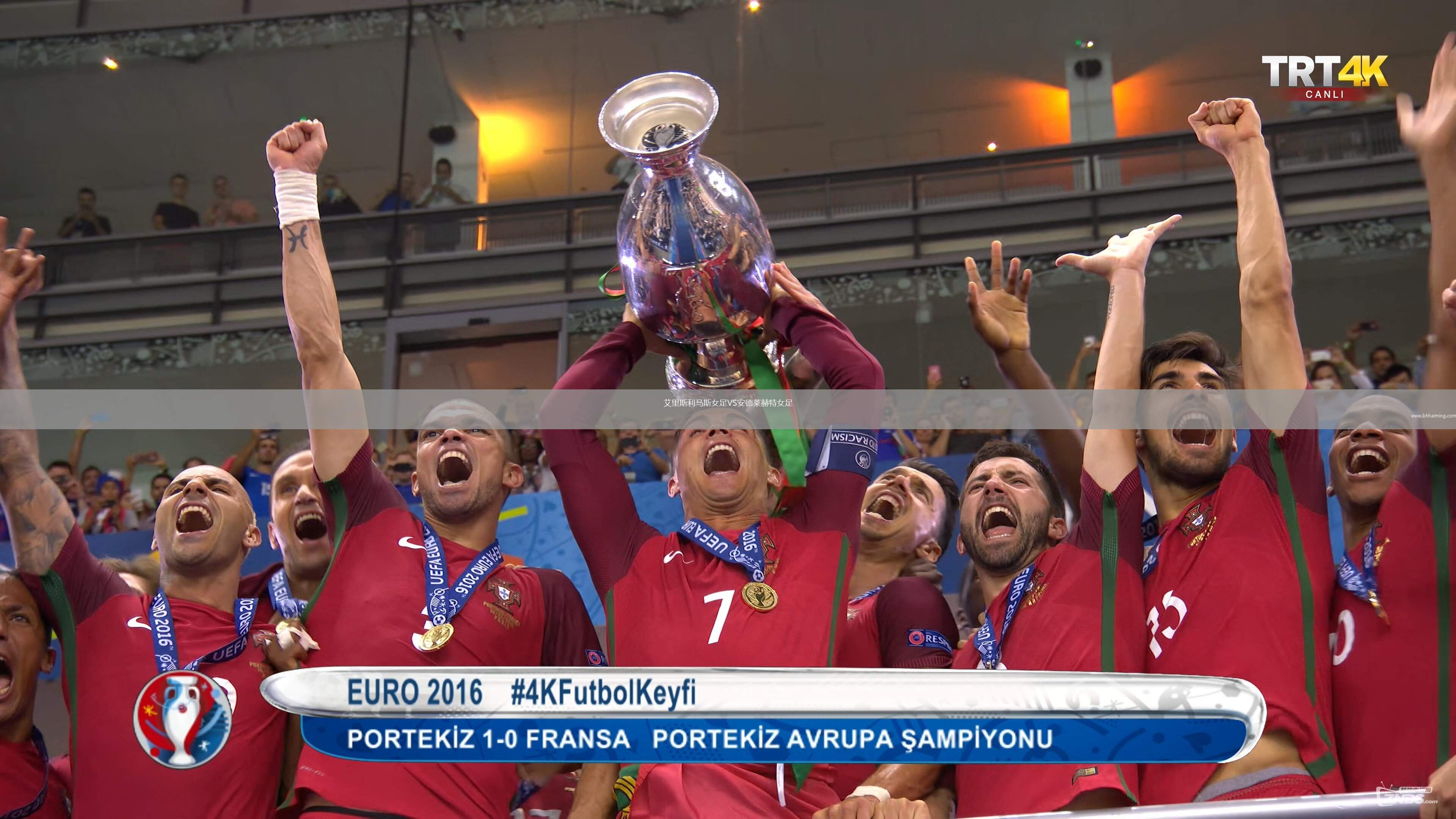 塔林利瓦迪亞VS迪弗當日