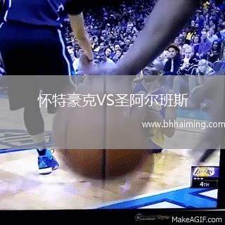 頓涅茨克礦工VS塞爾維特