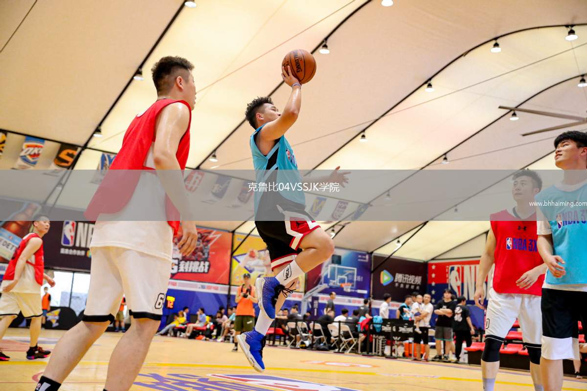 奧克蘭城VS東海岸的海灣