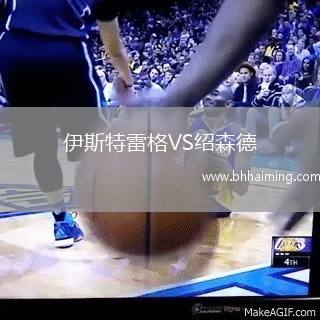 長春喜都VS貴州筑城競技