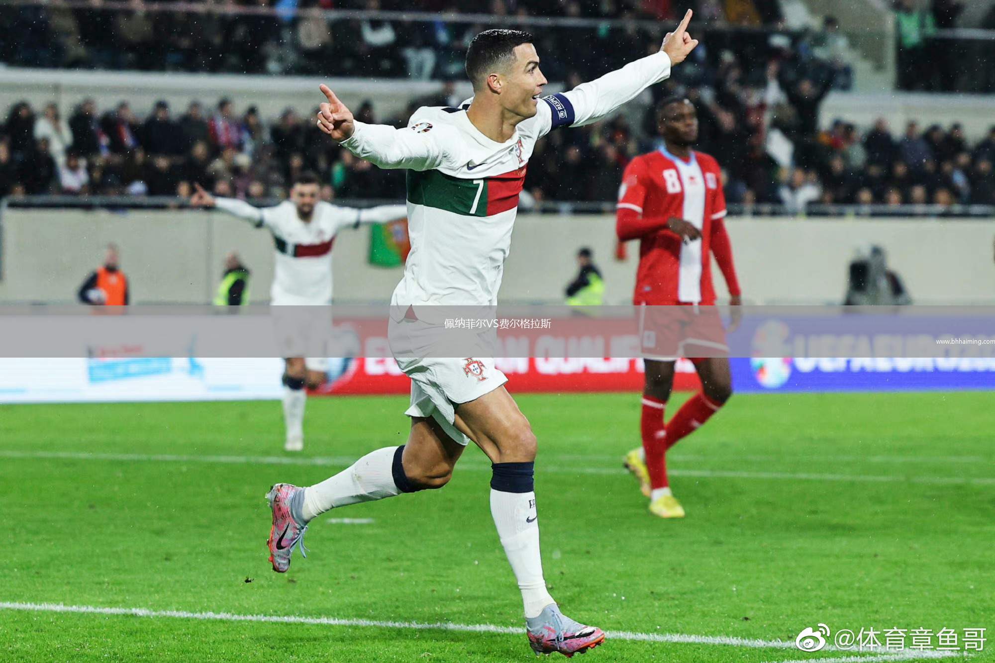 馬達(dá)加斯加VS摩洛哥