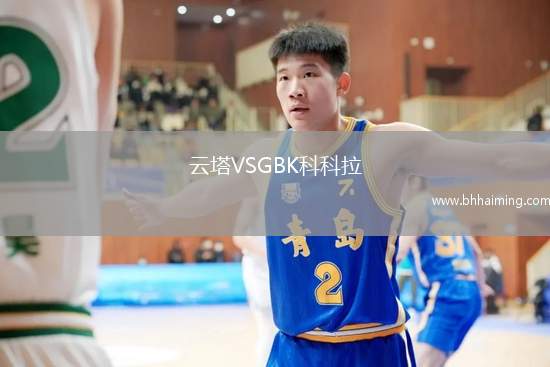 UD歐云斯VS巴拉多利德B隊