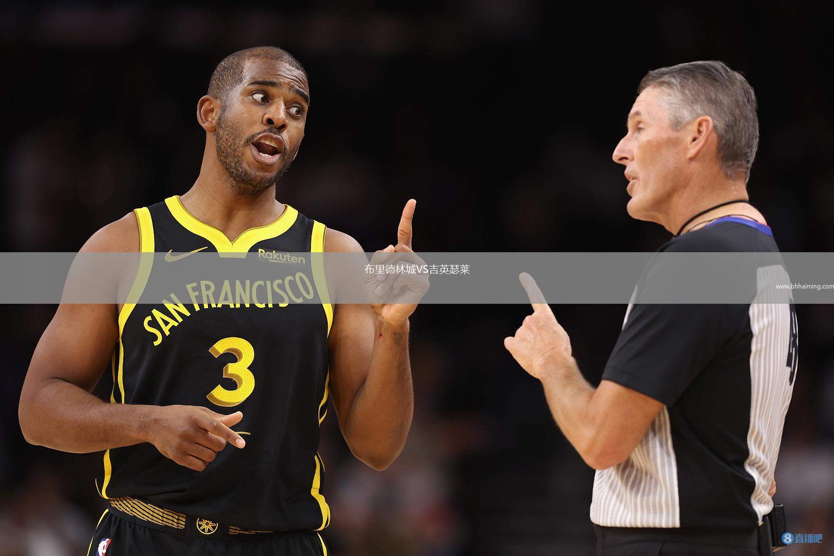 薩雷斯競技VS米內拉