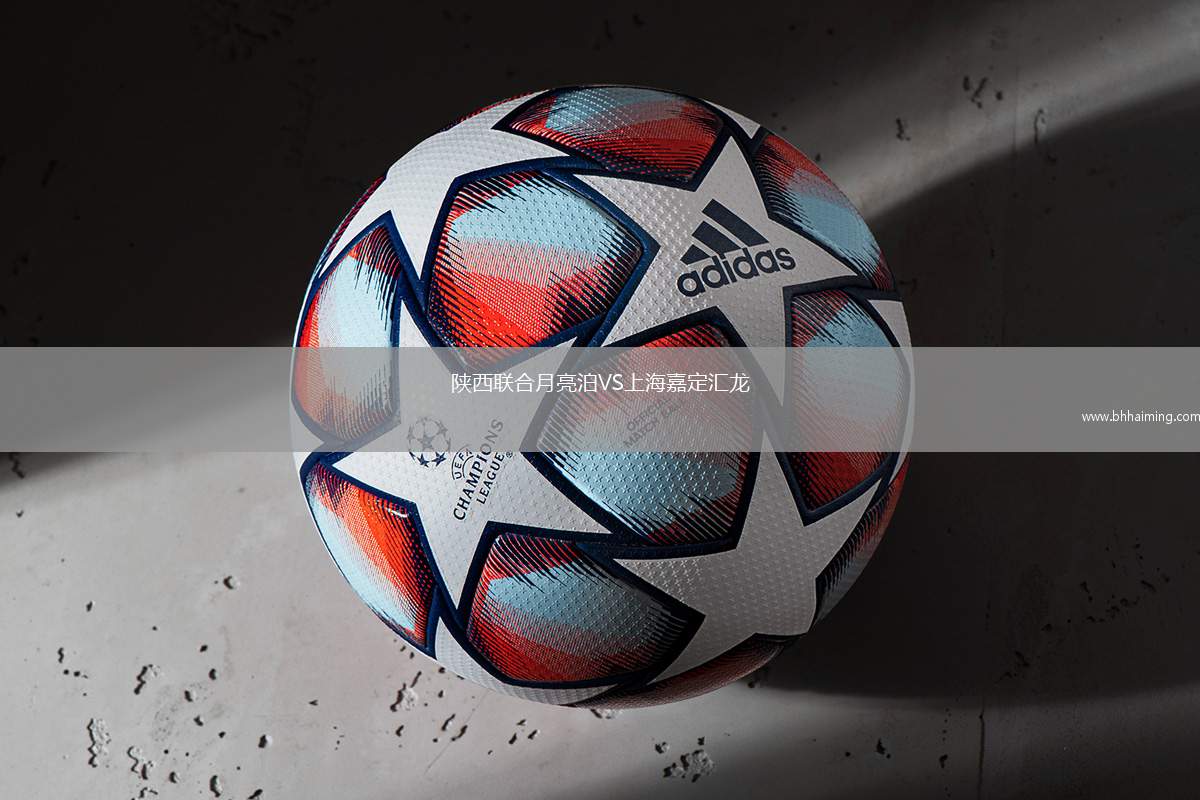 克魯肖VS拉科魯尼亞B隊(duì)