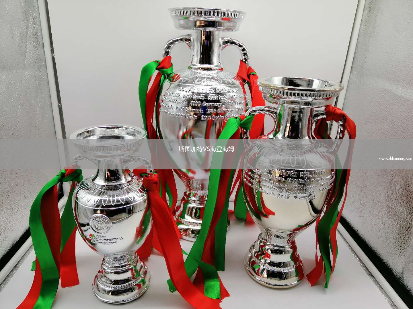 塞斯陶河VS薩拉戈薩B隊(duì)