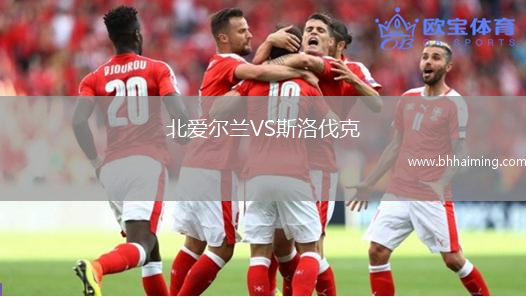 曼徹斯特聯(lián)女足VS阿森納女足