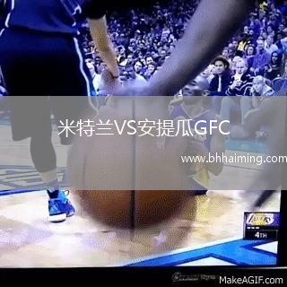 伊羅尼太巴列VS耶路撒冷夏普爾