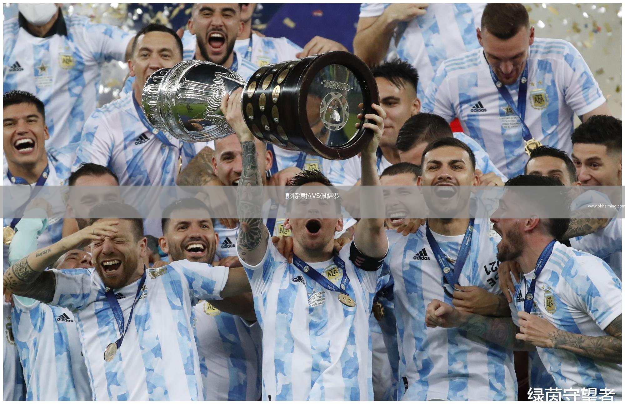 艾高亞諾VS巴巴斯托