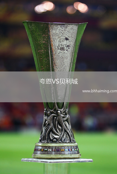 直布羅陀VS新喀里多尼亞