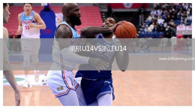 馬德里競(jìng)技女足VS巴塞羅那女足